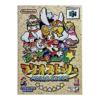 楽天市場 任天堂 N64 マリオストーリー Nintendo 64 価格比較 商品価格ナビ 楽天市場 任天堂 N64 マリオストーリー Nintendo 64 価格比較 商品価格ナビ
